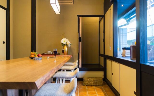 Kumo Machiya Nishiki