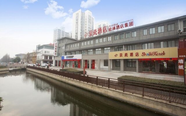 Shell Changzhou Yangrong City Hotel