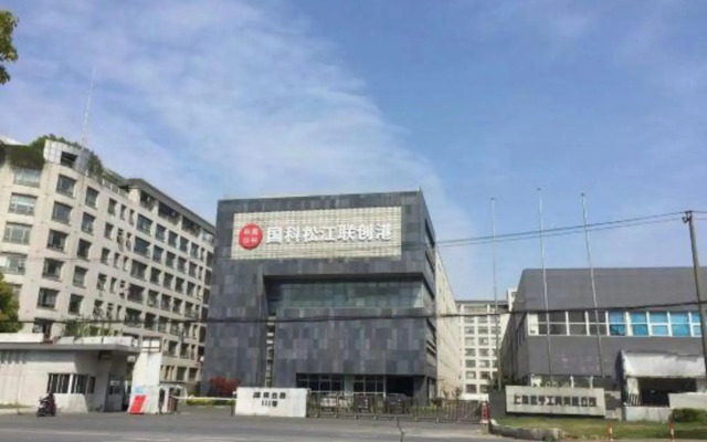 Minjiang Hotel