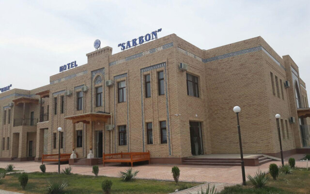 Sarbon Hotel