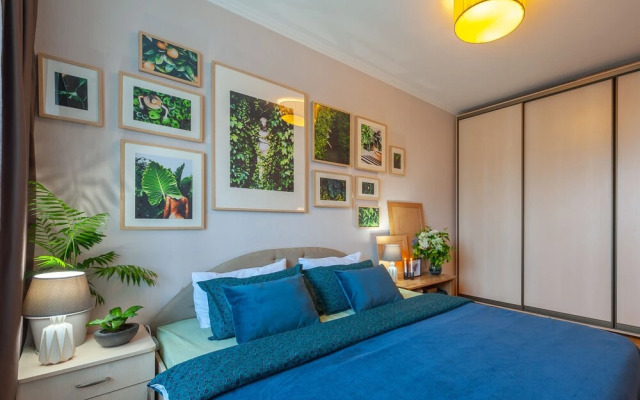 MalinaApt Botanical apartment