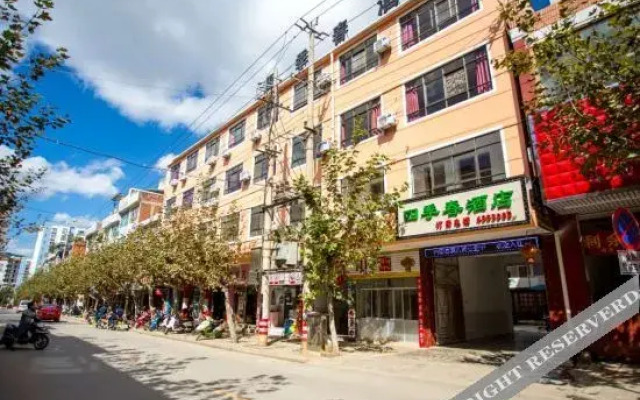 Yimen Sijichun Hotel