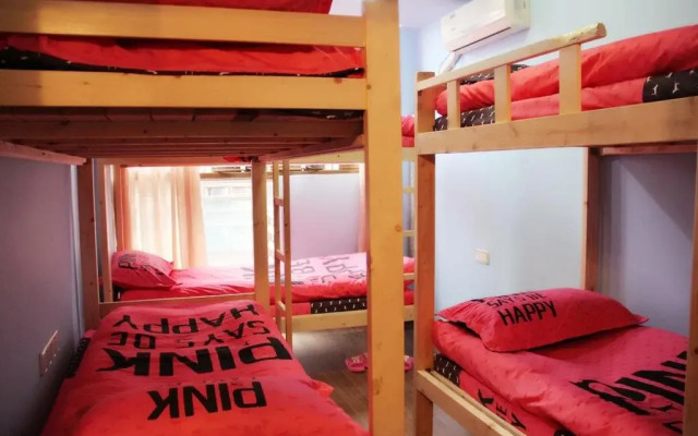 Chongqing Romantic Youth Hostel