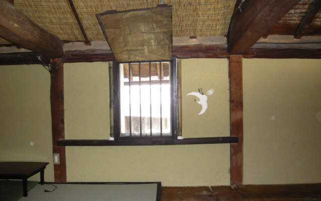 Kitamineyama Gotsuan