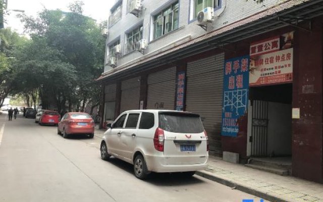 Yuan Apartment