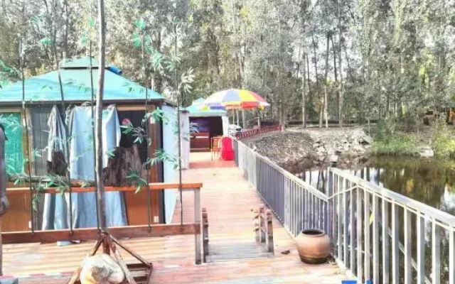 Pinggu Zhiweige Homestay