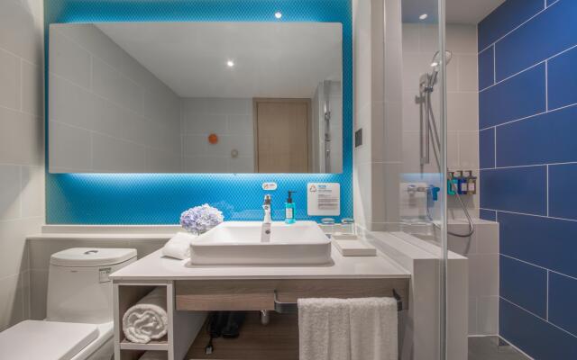 Holiday Inn Express Shanghai Jiading Center by IHG