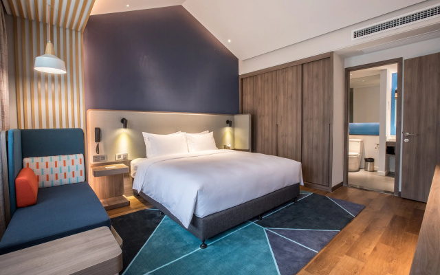Holiday Inn Express Guizhou Qinglong by IHG
