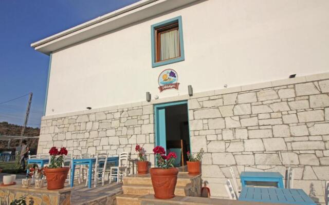 Adadayiz Otel