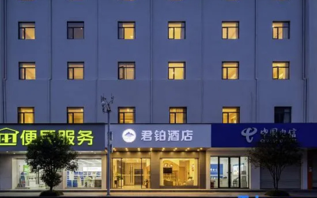 Hanting Premium (Liuzhou Jiangbin Park) – Exterior – Liuzhou
