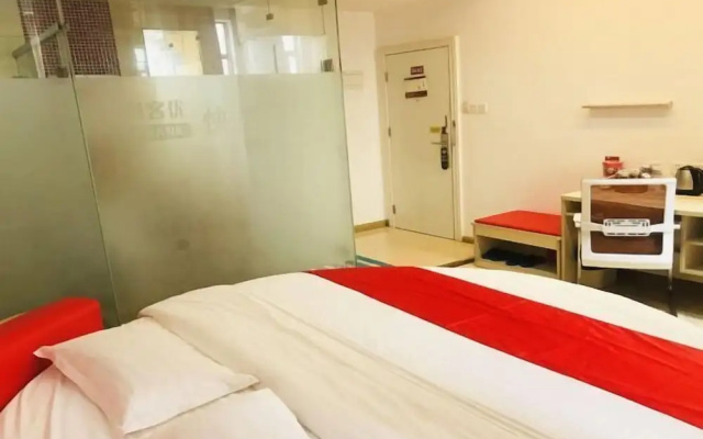 Shangke Express Hotel (Wuchuan Renmin Road) – Guest Rooms – Zhanjiang