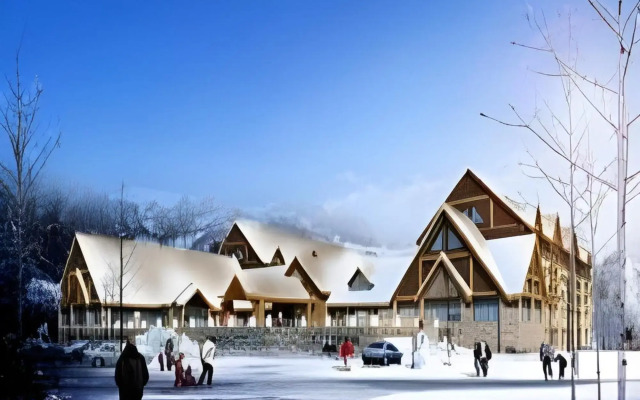 Horizon Resort & Spa Changbai Mountain
