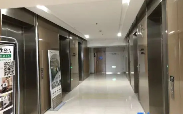 Yicheng Light Residence Hotel