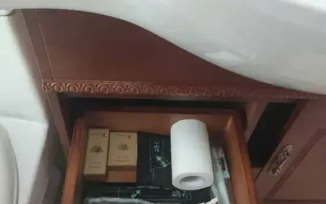 Shanghai Jingping Homestay