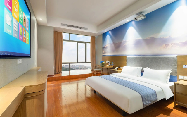 Days Suites Guangzhou South Railway Station