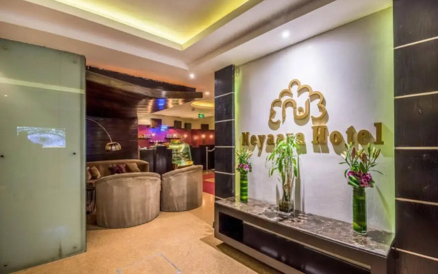 Neyyara Al Takhasossi