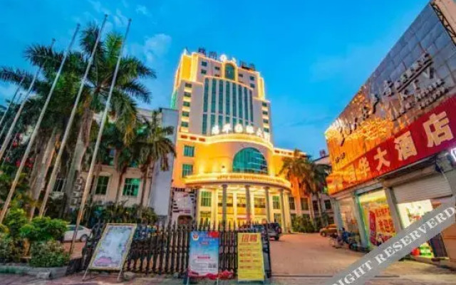 Winton Boutique Hotel (Shanxian Xingma Mall)