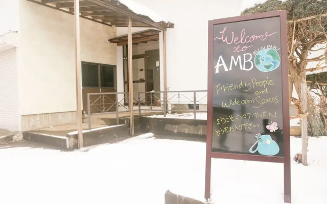 Minpaku Ambo