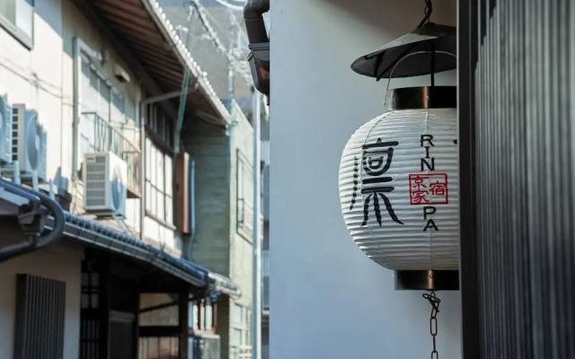 Kiraku Kyoto Rinpa