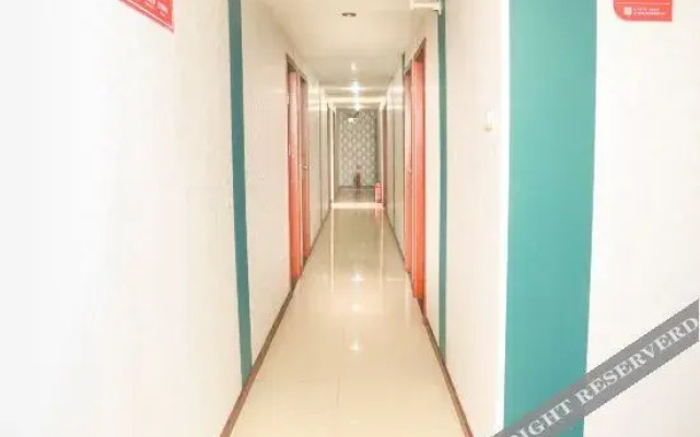 198 Express Hotel (No.1 Technical School Qili Temple Metro Station)