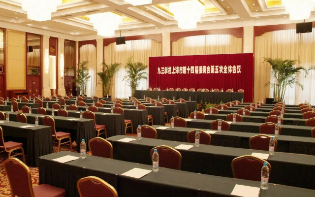 Donghu Lingang Hotel