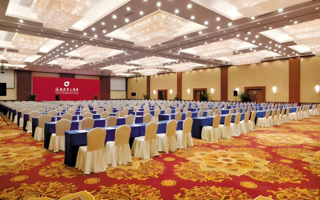Dolton Changsha Spa Hotel