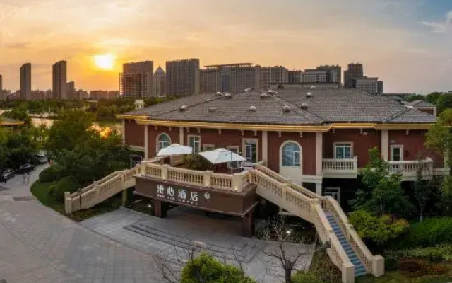 Xuzhou Lake Heart Lianshe Manxin Fu
