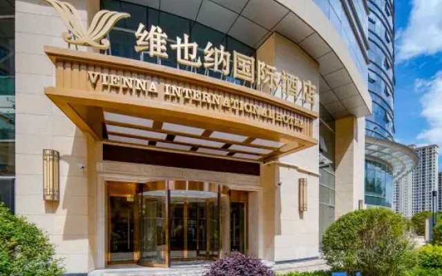 Vienna International Hotel (Kunming Expo Park Hongqiao Metro Station)