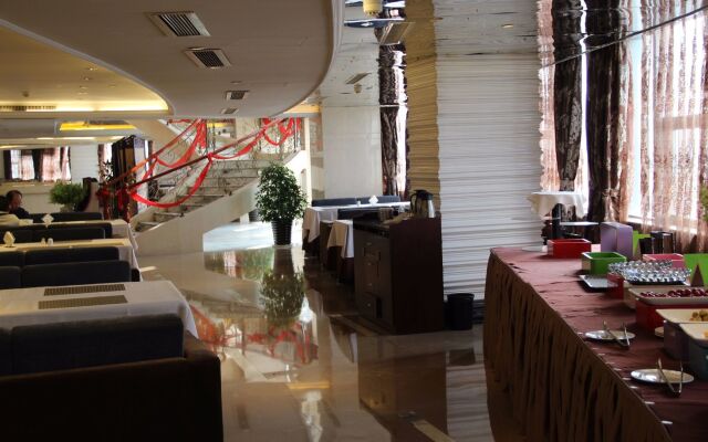 HengNa International Hotel