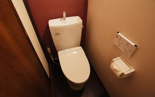 Kotone Machiya Inn