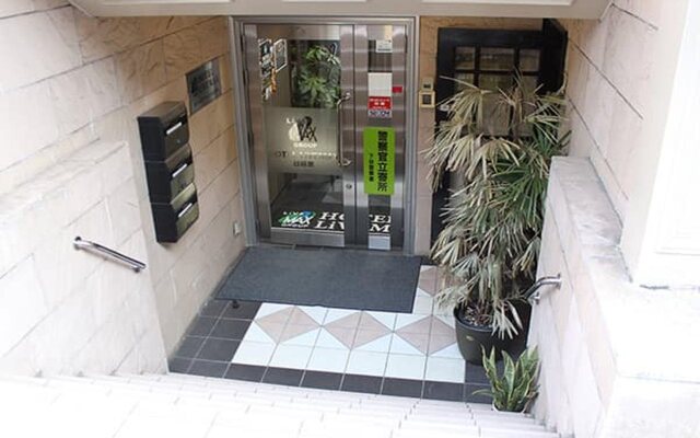 Hotel Livemax Nippori, Tokyo