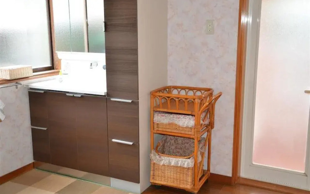 Auberge Fujii Fermier