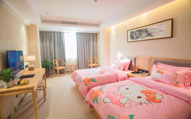 Mount Huangshan Ruihao International Hotel