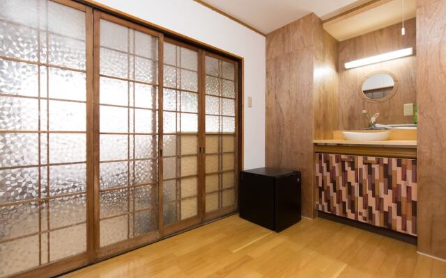 Guest House Enishi