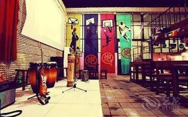 Beijing P.LOFT Youth Hostel