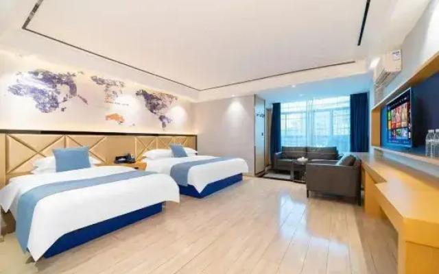 Kaili Academy International Apartment (Jieyang Rongcheng Ma'ai Road Branch)