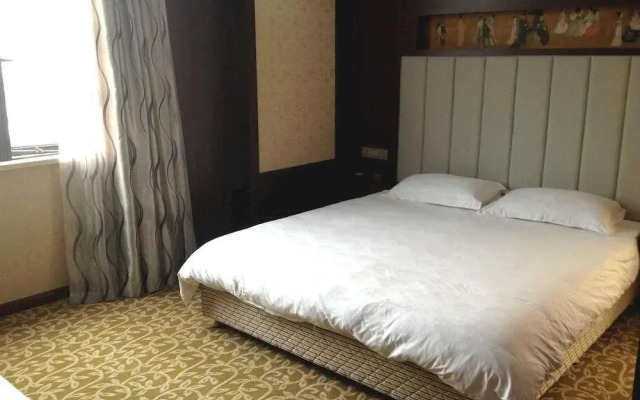 Shanghai Guwei Holiday inn