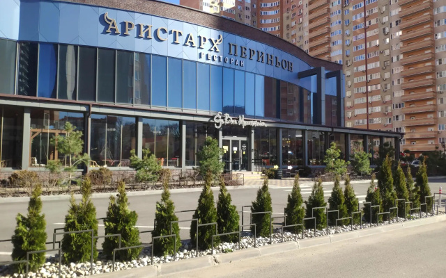 Погостити на улице Николая Шевелева 3/1