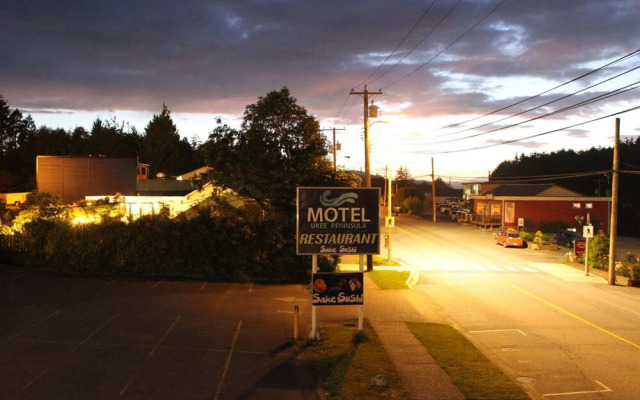 Ucluelet Wildwood Inn