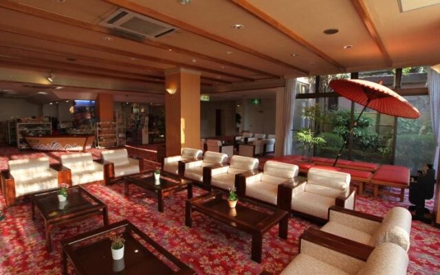 Arakikanko Hotel