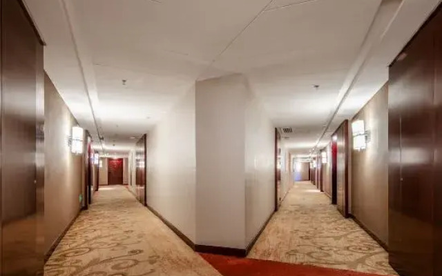 Xi'an Xinxing Hotel