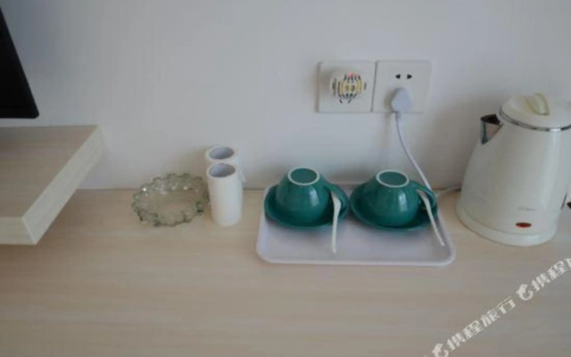 San Yi Apartment