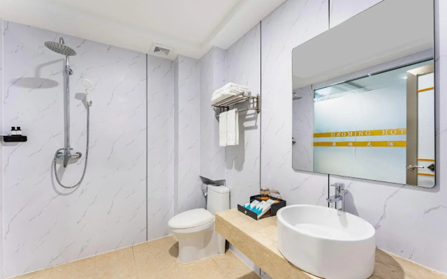 Yuming Hotel (Guangzhou Jianggaoyida Plaza)