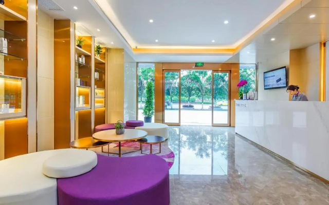 Lavande Hotel·Zhongqing Longtou Temple North Railway Station — фото 3