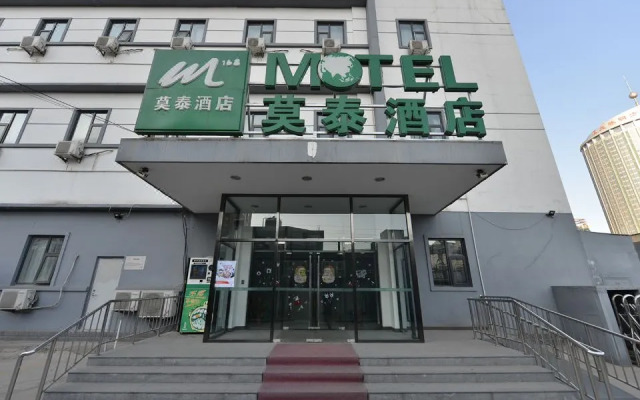 Motel 168 (Beijing Lishuiqiao Metro Station)