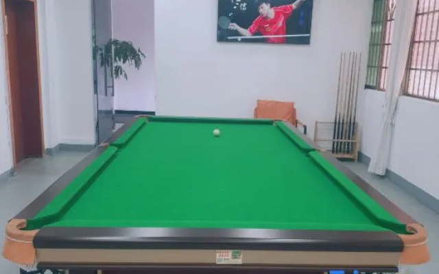 Xinfeng Woxing Wosu Boutique Hotel – Entertainment – Ganzhou