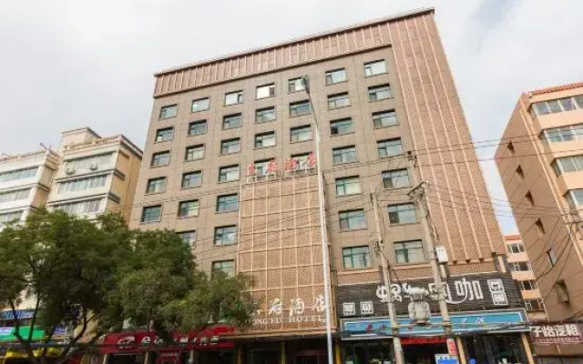 Lanzhou east mansion hotel