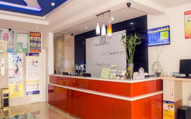 7 Days Inn Hangzhou West Lake Leifeng Pagoda Wangjiangmen
