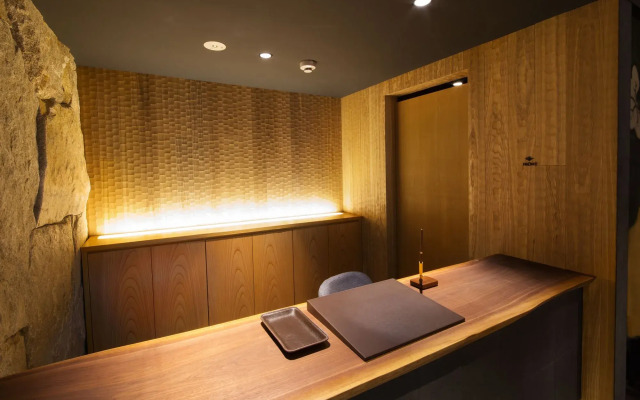 Hotel Gion Misen