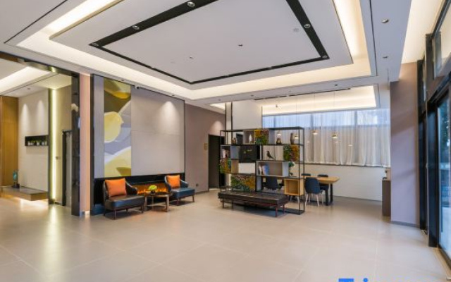 Homeinn Selected Hotel (Dezhou Kangbo Avenue Municipal Government)